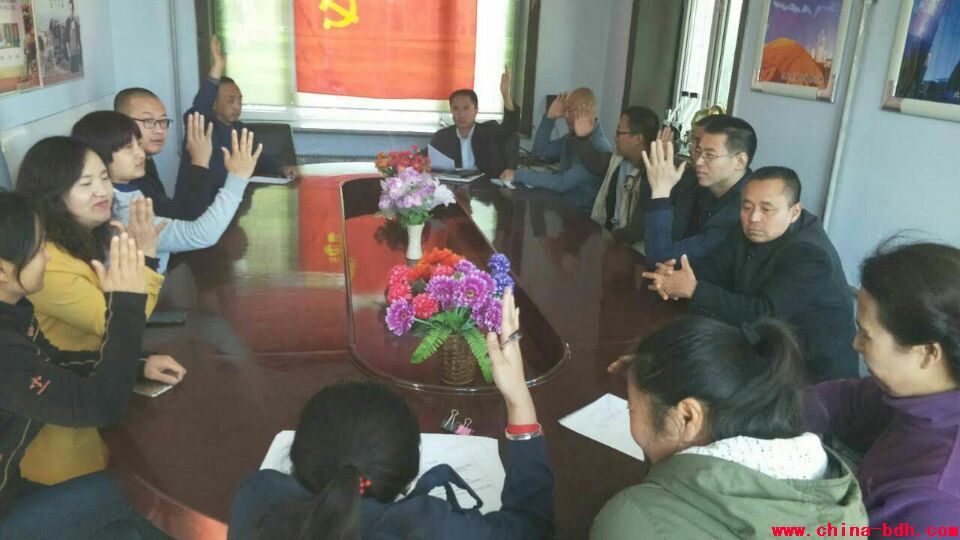 點擊瀏覽下一頁