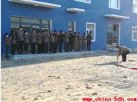 點擊瀏覽下一頁