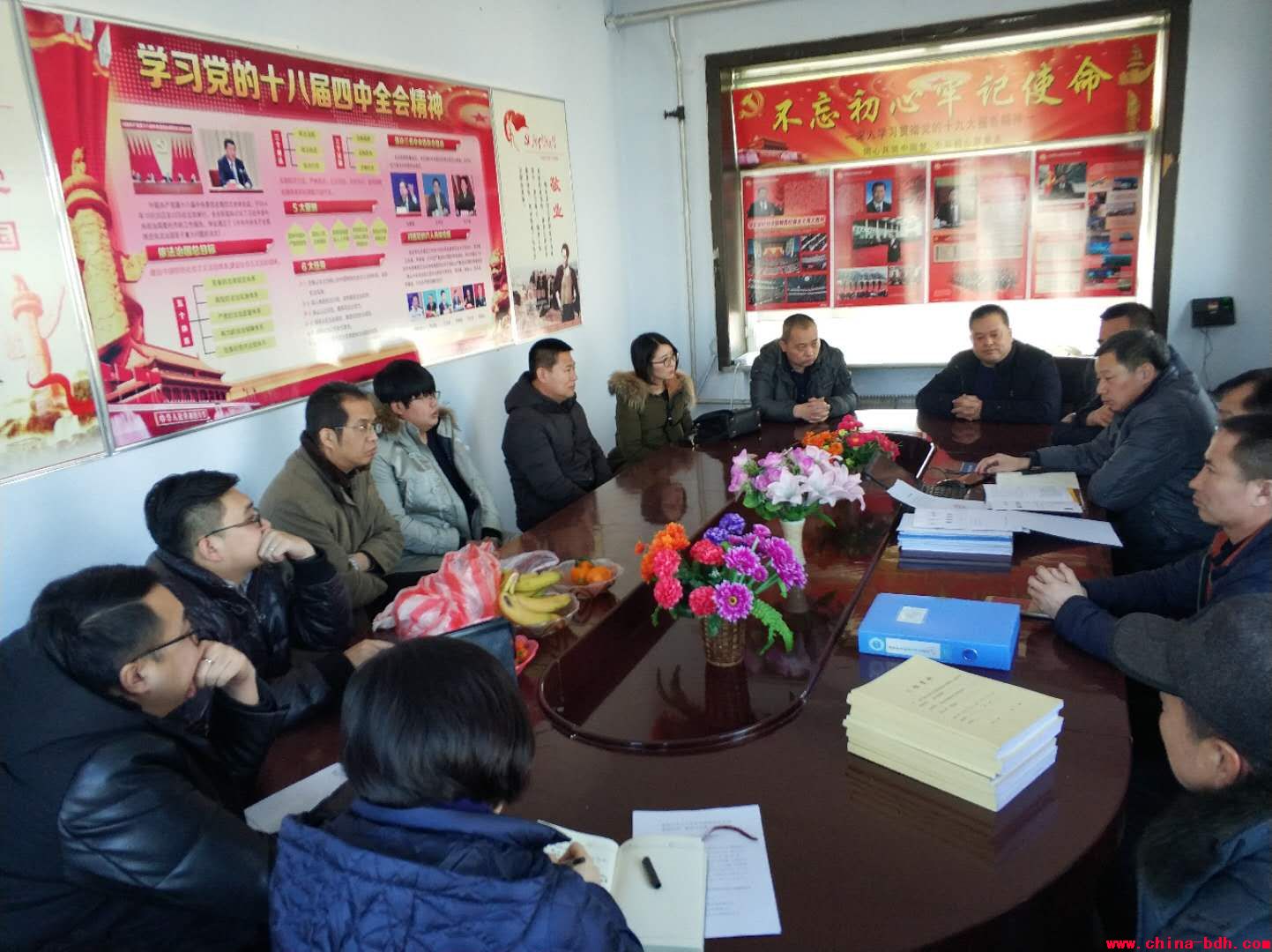 點擊瀏覽下一頁