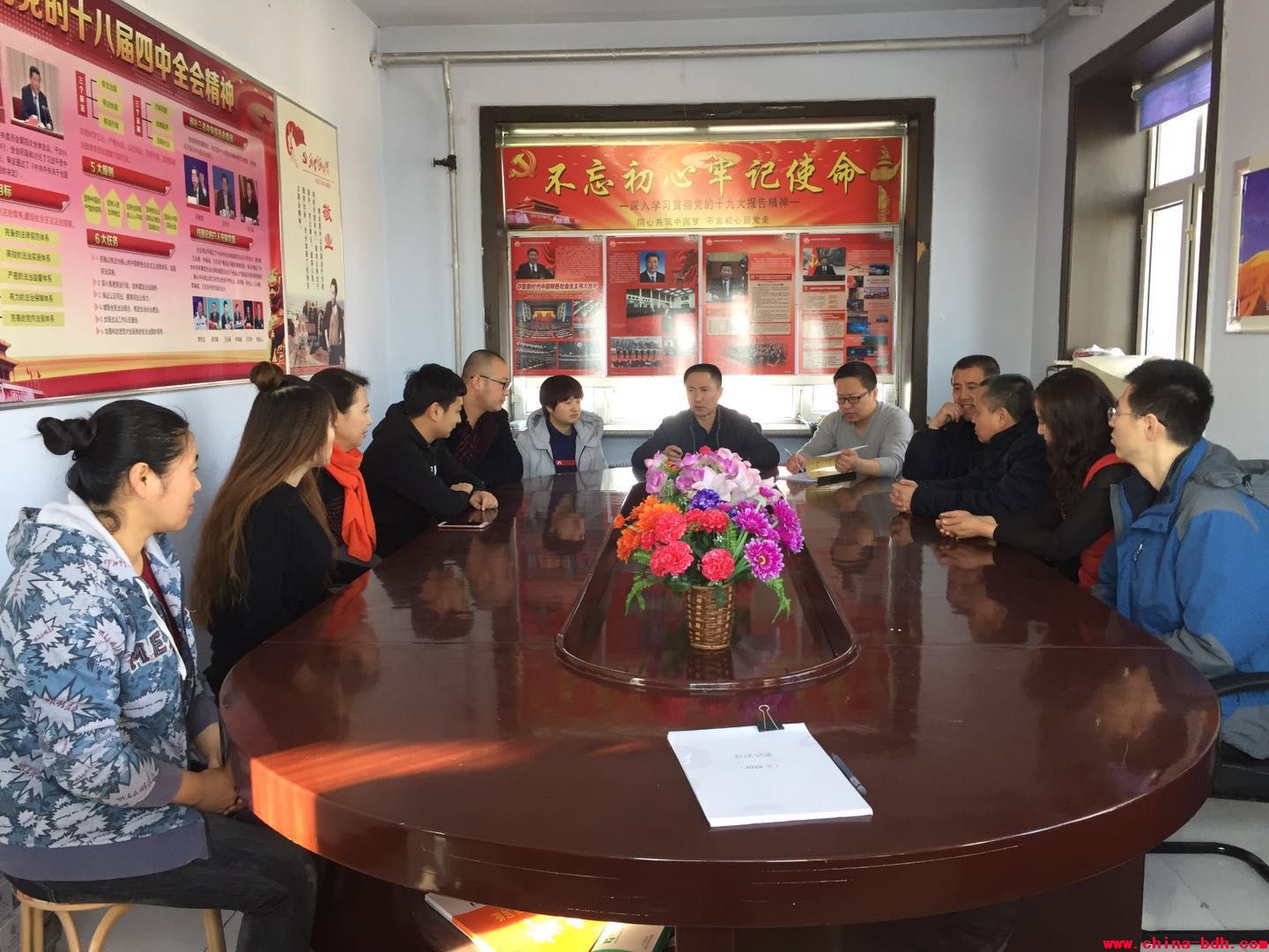 點擊瀏覽下一頁