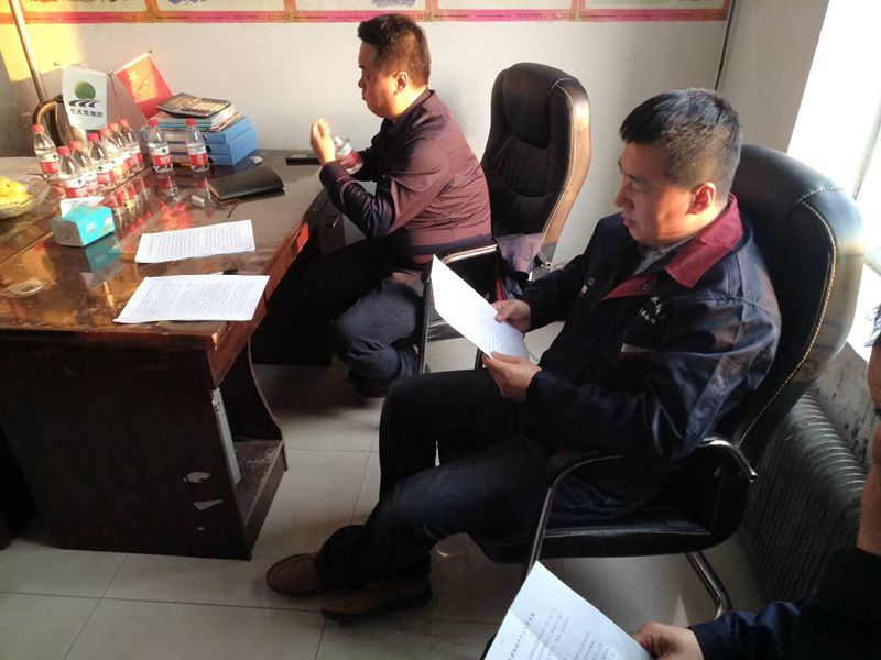 點(diǎn)擊瀏覽下一頁