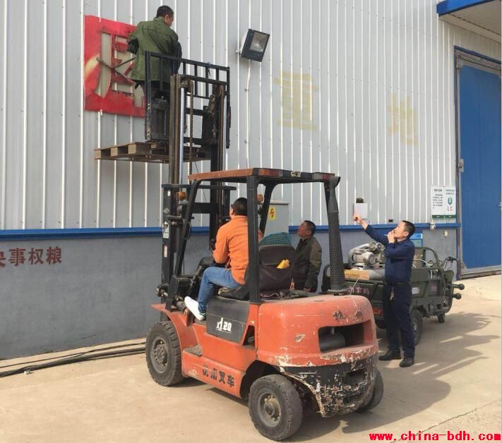 點(diǎn)擊瀏覽下一頁(yè)