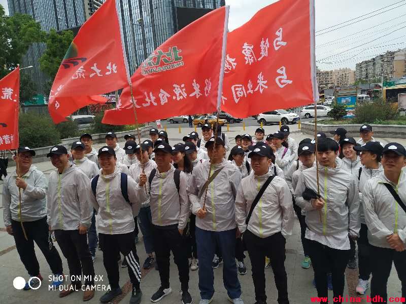 點(diǎn)擊瀏覽下一頁