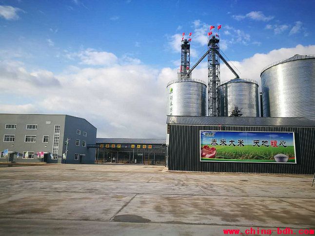 點(diǎn)擊瀏覽下一頁