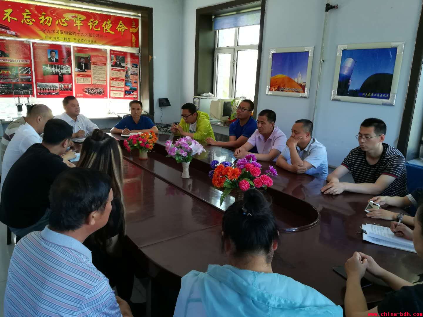 點擊瀏覽下一頁