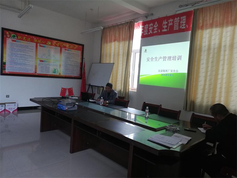 點(diǎn)擊瀏覽下一頁(yè)