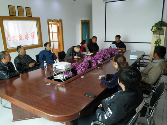 點擊瀏覽下一頁