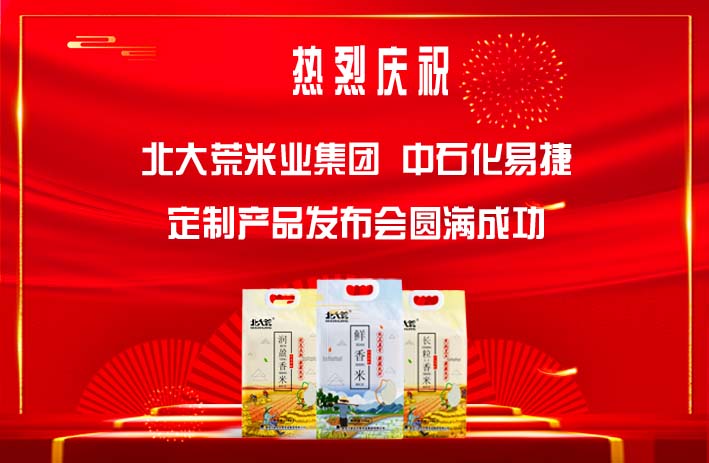 點擊瀏覽下一頁