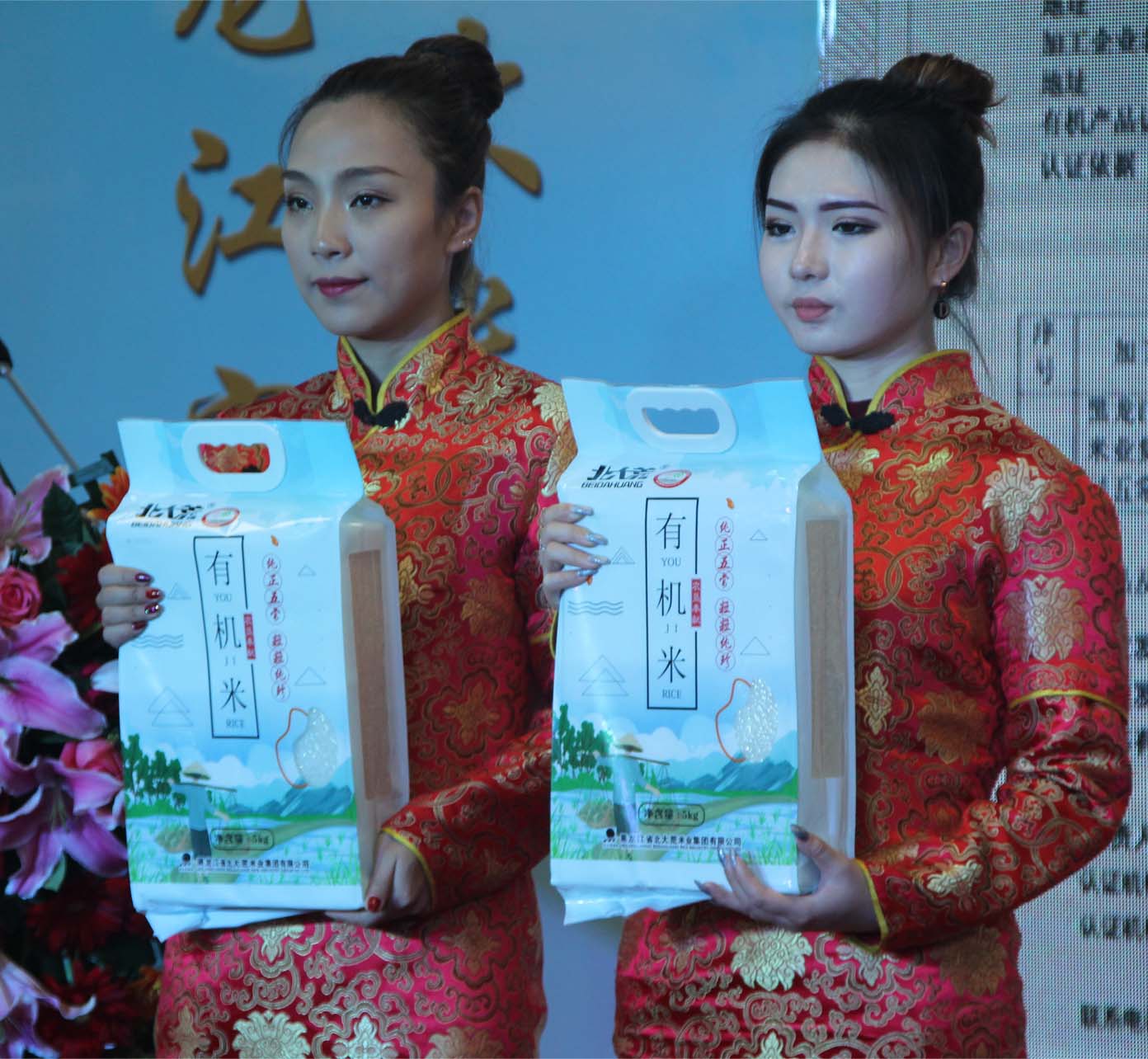 點擊瀏覽下一頁