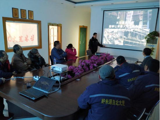 點(diǎn)擊瀏覽下一頁(yè)