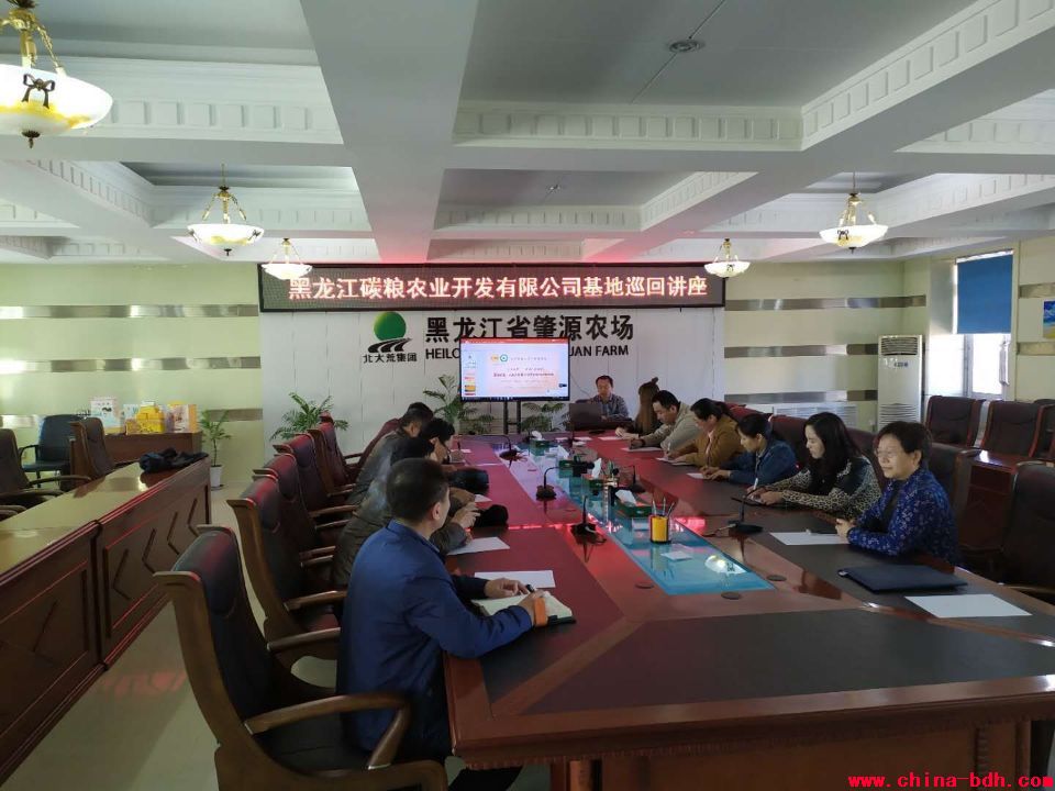 點(diǎn)擊瀏覽下一頁(yè)