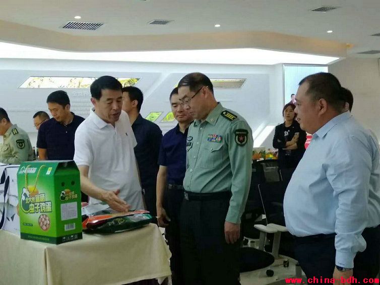 點(diǎn)擊瀏覽下一頁(yè)