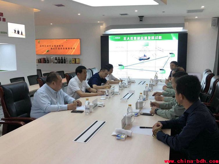 點(diǎn)擊瀏覽下一頁(yè)