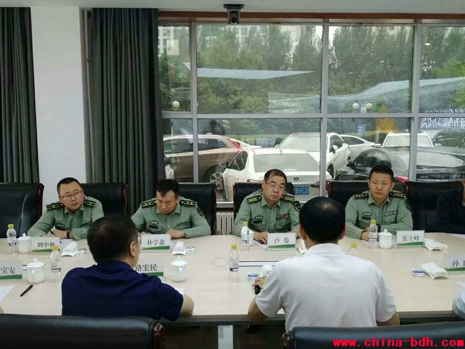 點(diǎn)擊瀏覽下一頁(yè)