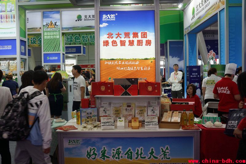 點(diǎn)擊瀏覽下一頁(yè)