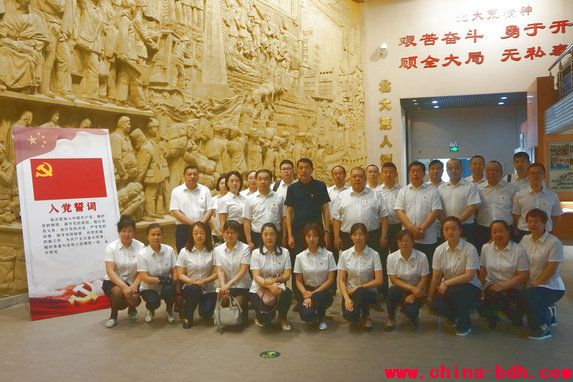 點擊瀏覽下一頁