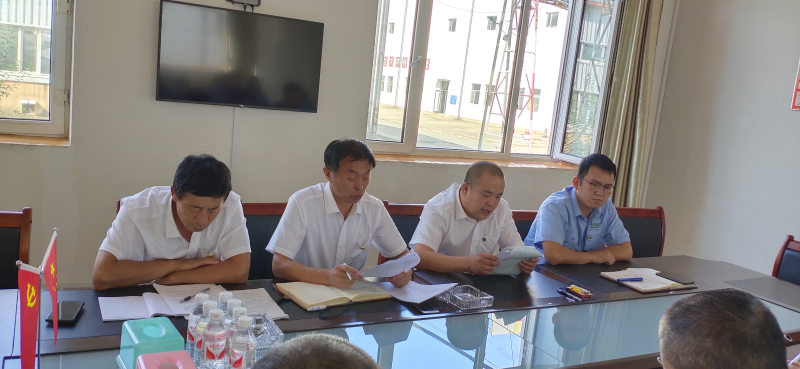 點(diǎn)擊瀏覽下一頁