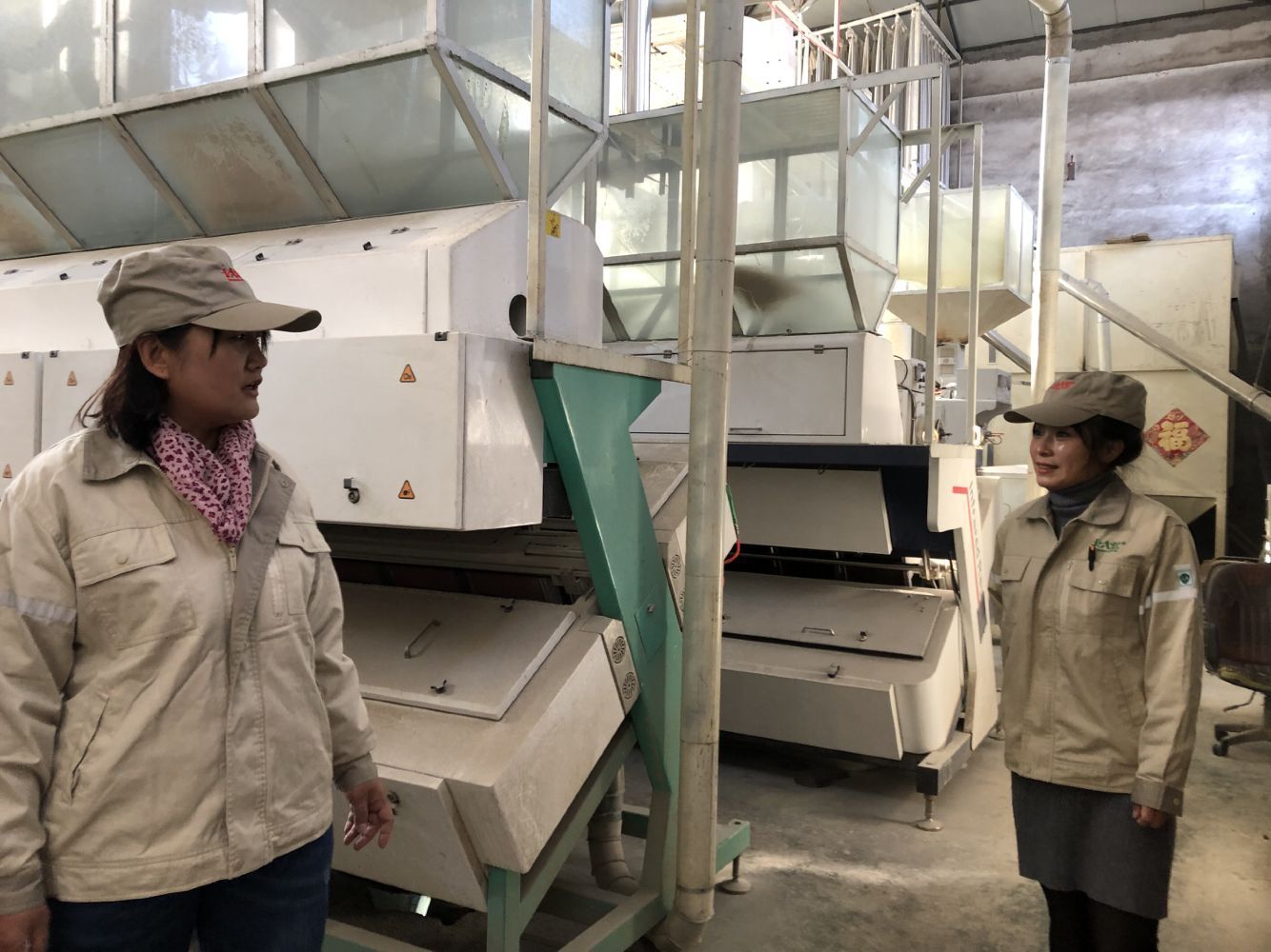 點(diǎn)擊瀏覽下一頁