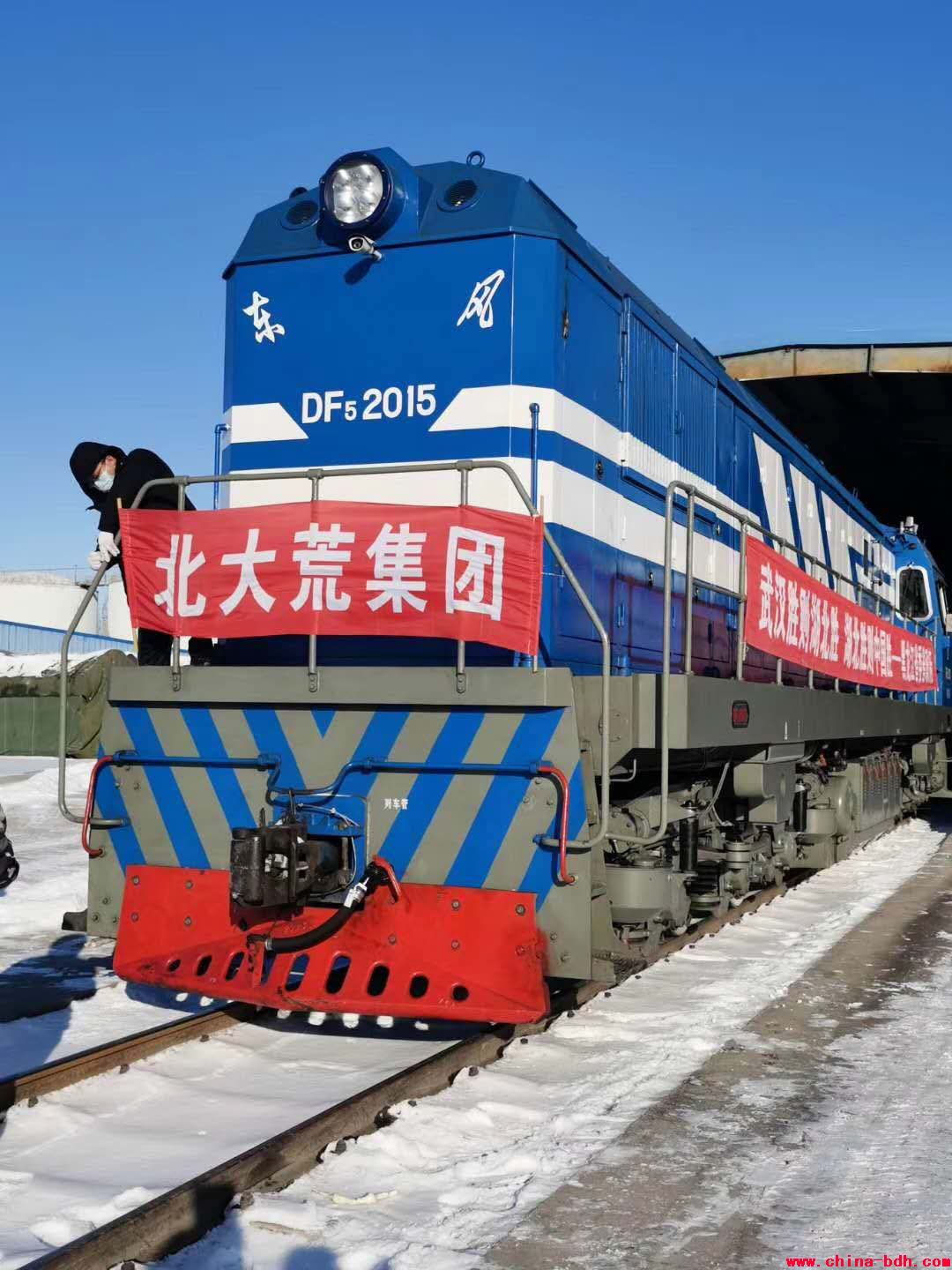 點(diǎn)擊瀏覽下一頁