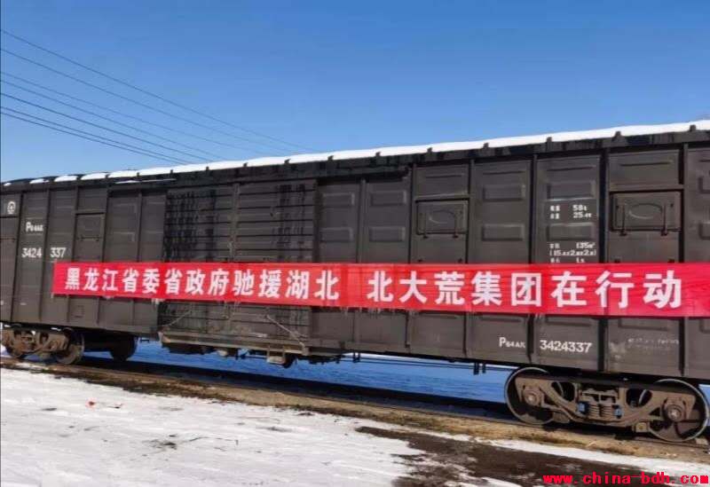 點(diǎn)擊瀏覽下一頁