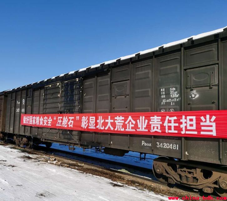 點擊瀏覽下一頁