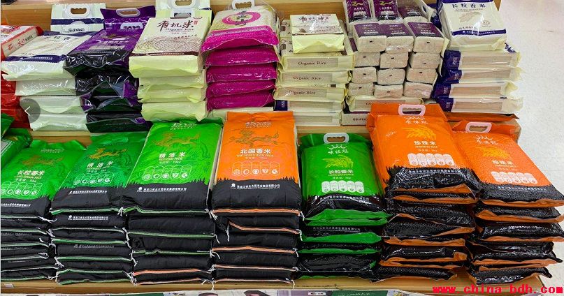 點擊瀏覽下一頁