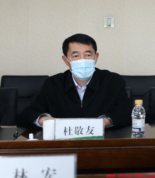 點(diǎn)擊瀏覽下一頁