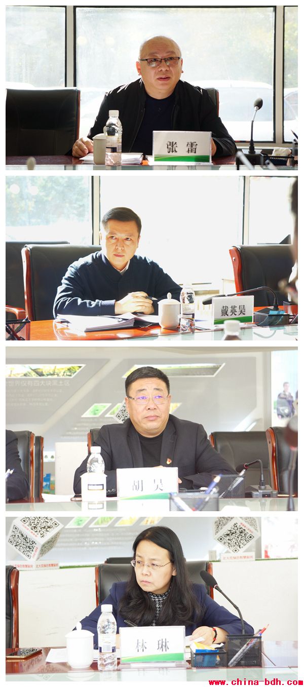 點(diǎn)擊瀏覽下一頁